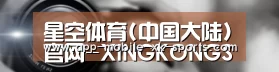 公司动态